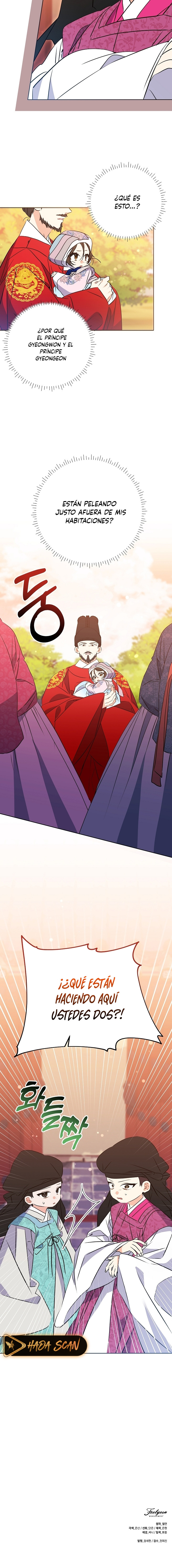 Nací como la hija de una humilde concubina Capítulo 16 - Page 15