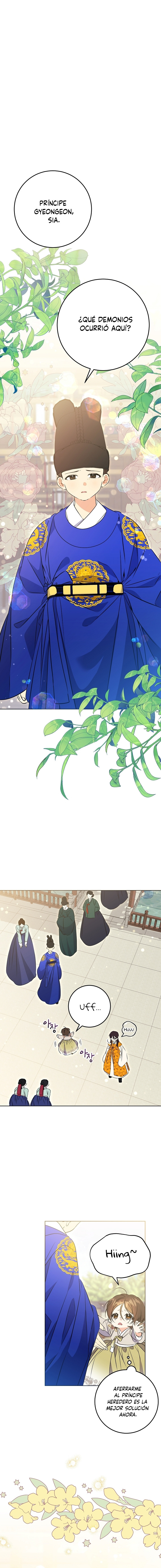 Nací como la hija de una humilde concubina Capítulo 16 - Page 2