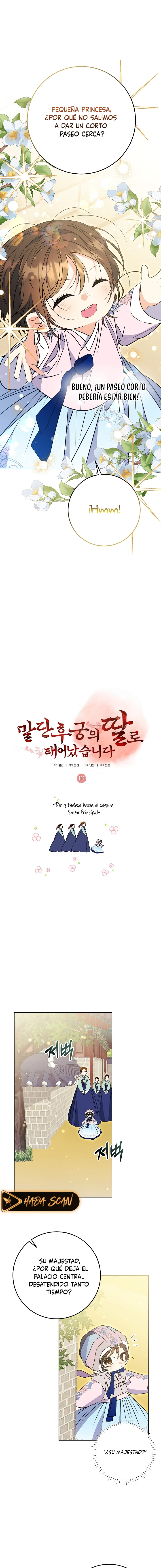 Nací como la hija de una humilde concubina Capítulo 16 - Page 6