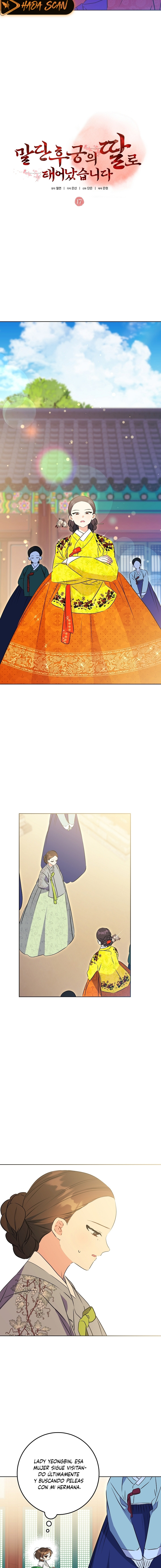 Nací como la hija de una humilde concubina Capítulo 17 - Page 11