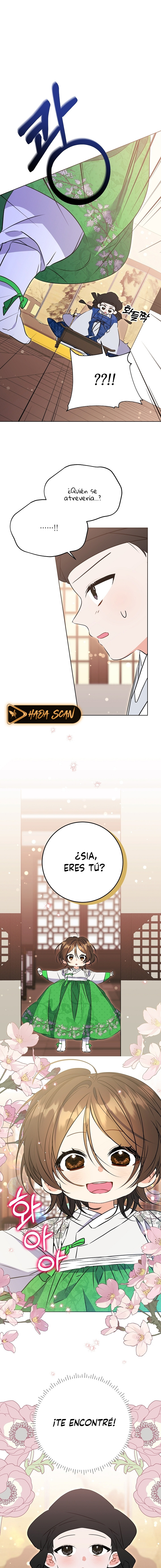 Nací como la hija de una humilde concubina Capítulo 17 - Page 17