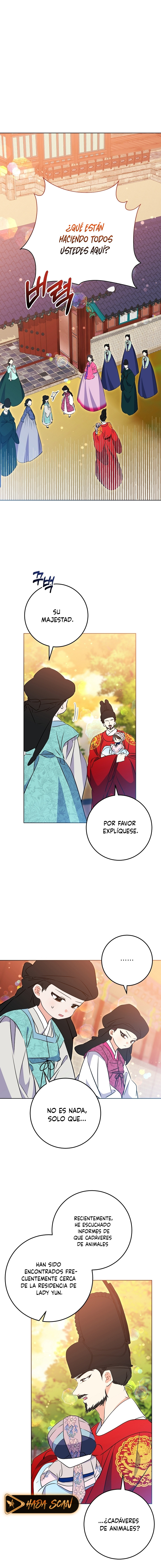 Nací como la hija de una humilde concubina Capítulo 17 - Page 2