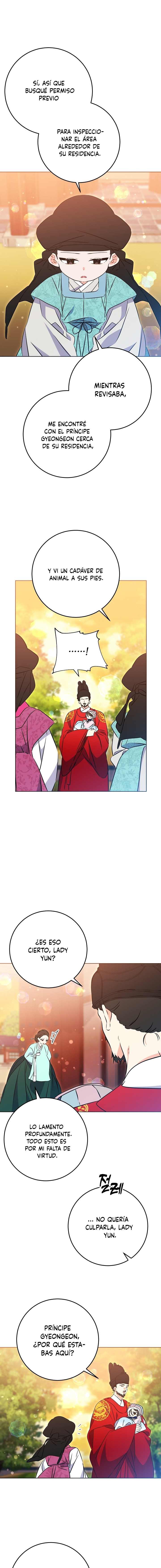 Nací como la hija de una humilde concubina Capítulo 17 - Page 3