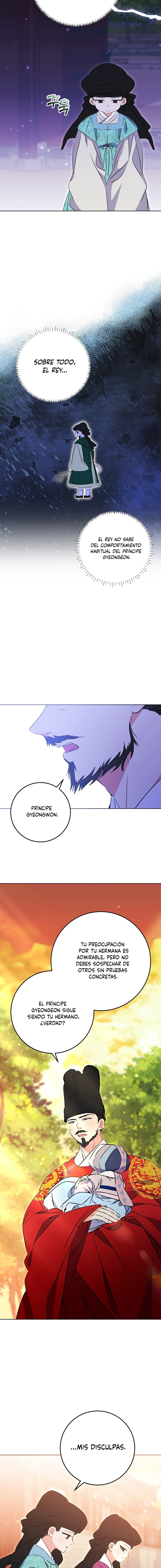 Nací como la hija de una humilde concubina Capítulo 17 - Page 5