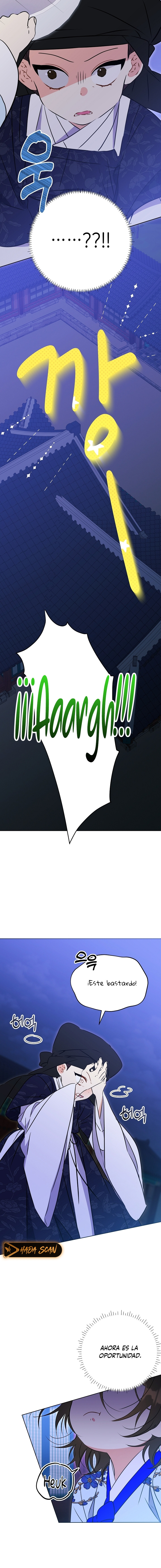 Nací como la hija de una humilde concubina Capítulo 19 - Page 6