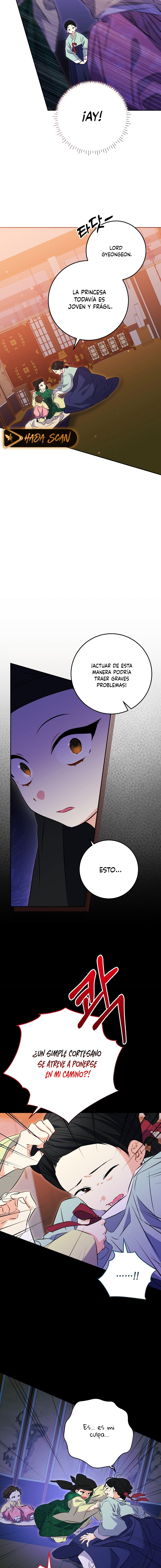 Nací como la hija de una humilde concubina Capítulo 2 - Page 16