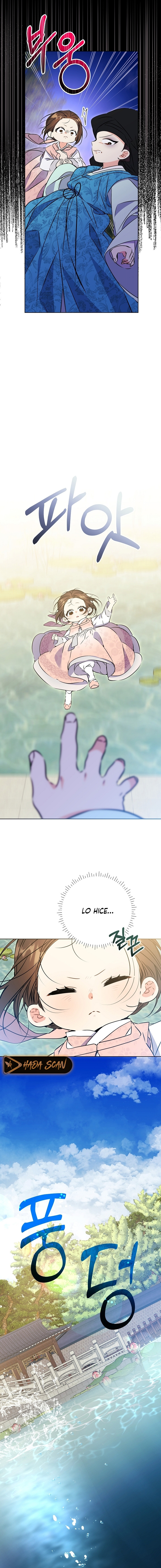 Nací como la hija de una humilde concubina Capítulo 20 - Page 12