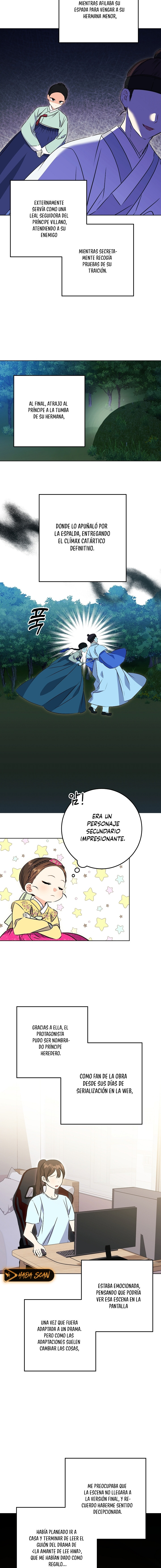 Nací como la hija de una humilde concubina Capítulo 23 - Page 4