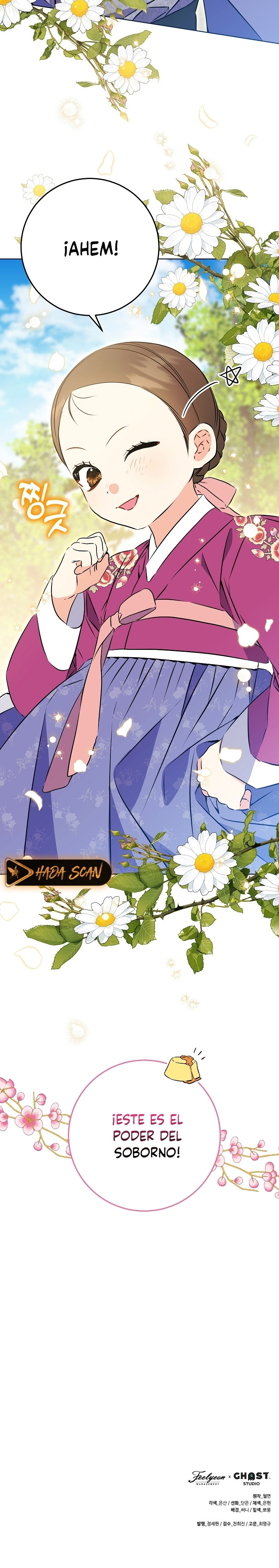 Nací como la hija de una humilde concubina Capítulo 25 - Page 18