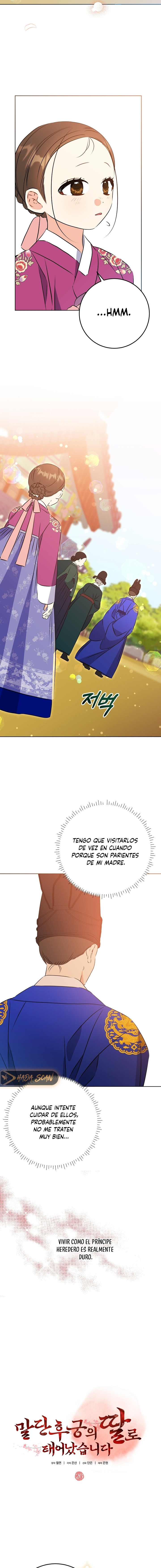 Nací como la hija de una humilde concubina Capítulo 26 - Page 12