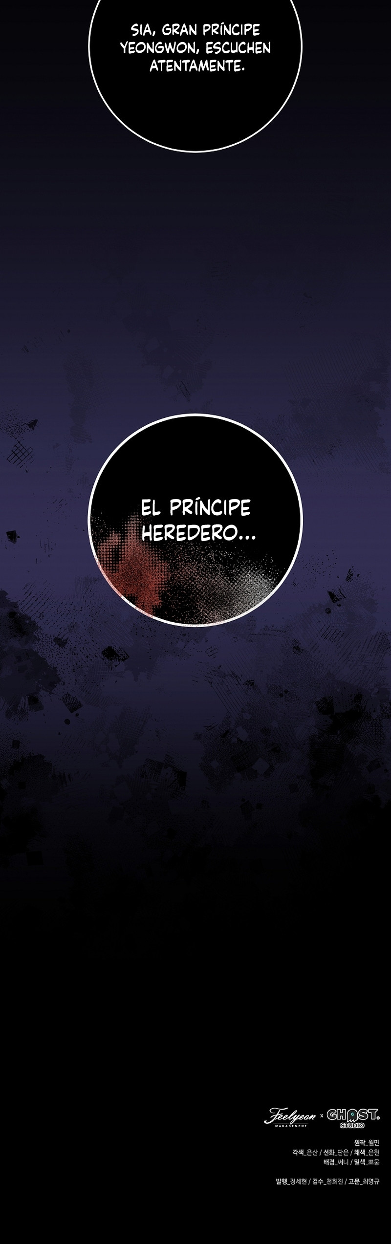 Nací como la hija de una humilde concubina Capítulo 29 - Page 20