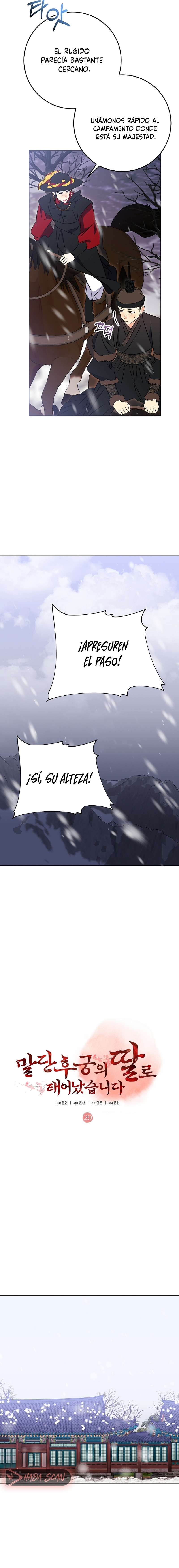 Nací como la hija de una humilde concubina Capítulo 29 - Page 7