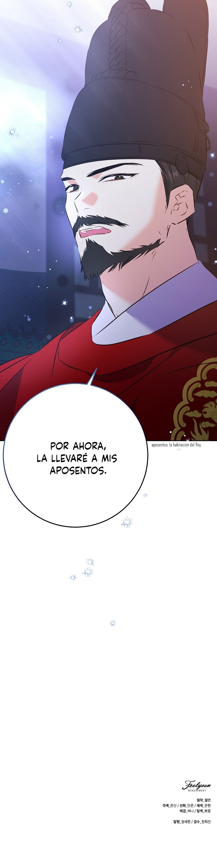 Nací como la hija de una humilde concubina Capítulo 3 - Page 19