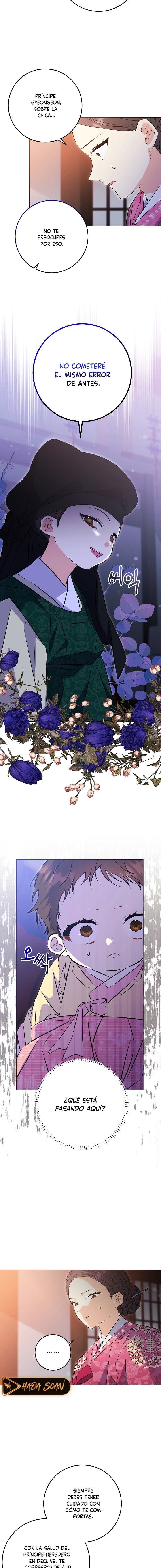 Nací como la hija de una humilde concubina Capítulo 3 - Page 4