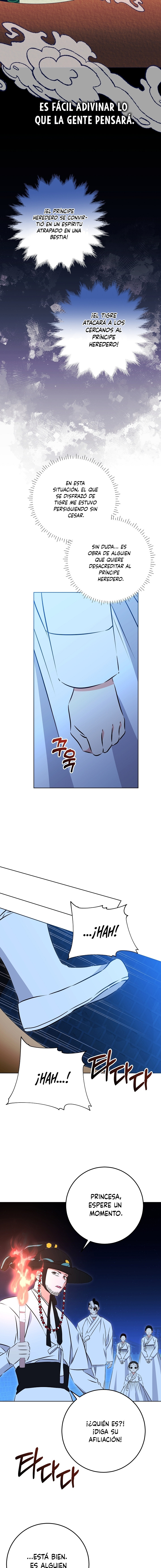 Nací como la hija de una humilde concubina Capítulo 32 - Page 15