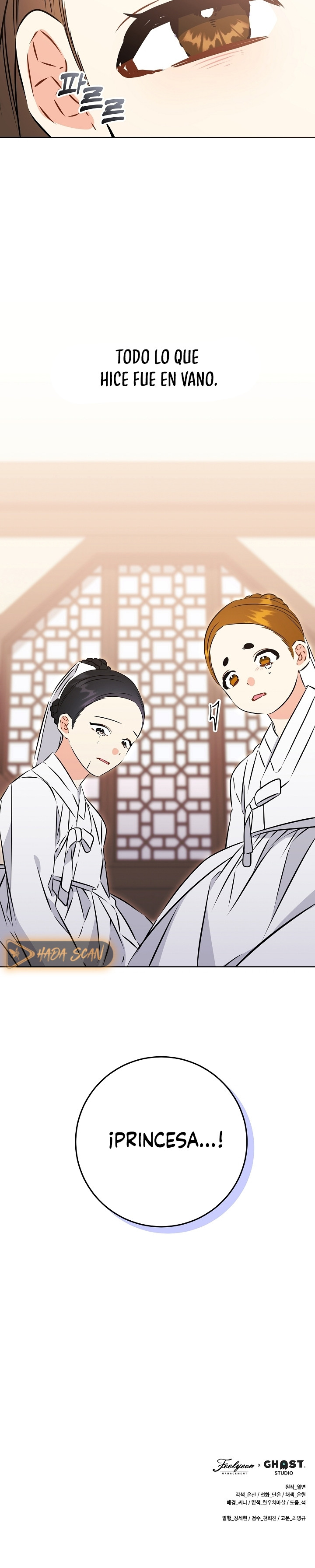 Nací como la hija de una humilde concubina Capítulo 33 - Page 18