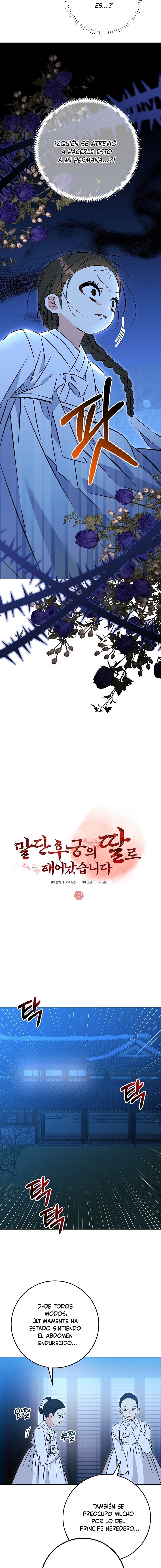 Nací como la hija de una humilde concubina Capítulo 33 - Page 5