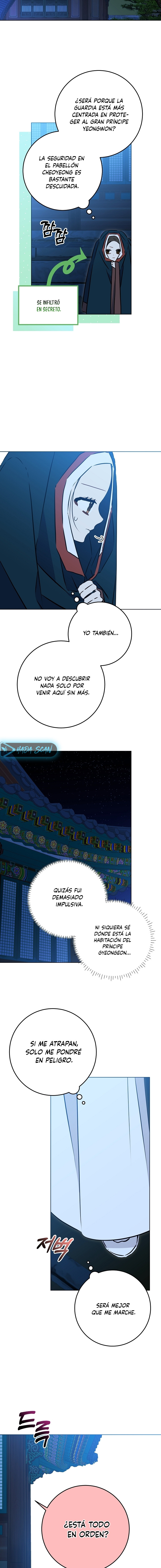 Nací como la hija de una humilde concubina Capítulo 34 - Page 16