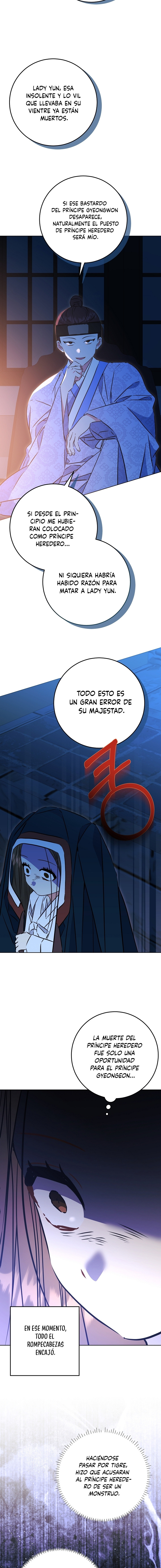 Nací como la hija de una humilde concubina Capítulo 35 - Page 4