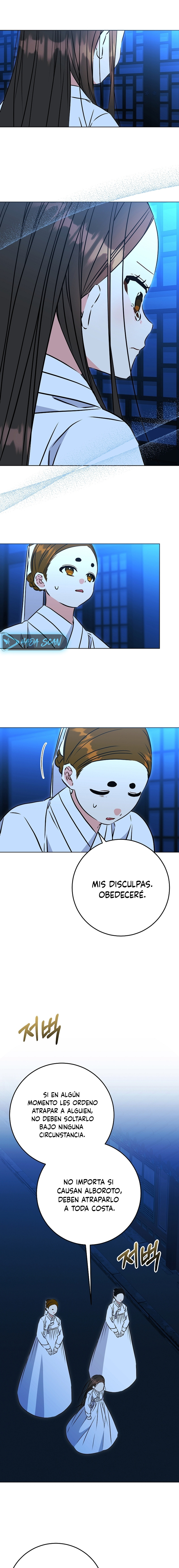 Nací como la hija de una humilde concubina Capítulo 36 - Page 3