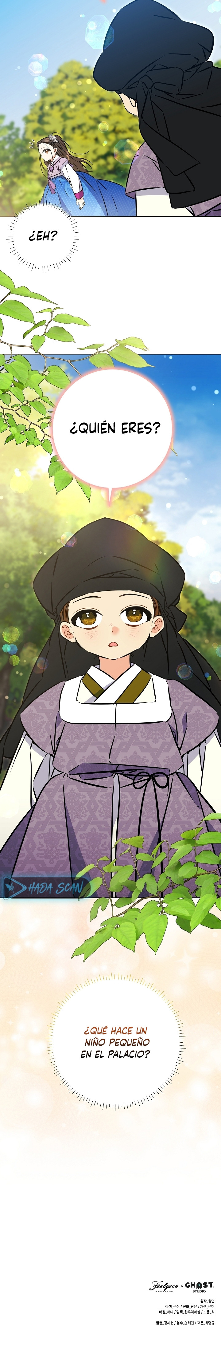 Nací como la hija de una humilde concubina Capítulo 37 - Page 20