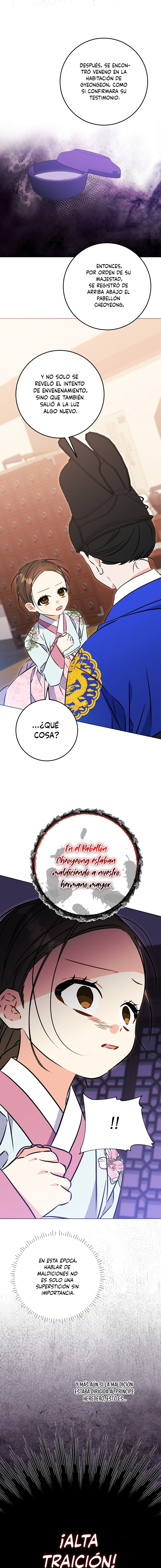 Nací como la hija de una humilde concubina Capítulo 37 - Page 3