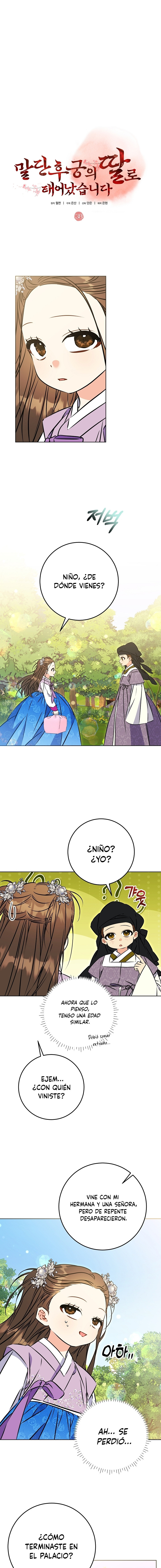 Nací como la hija de una humilde concubina Capítulo 38 - Page 2