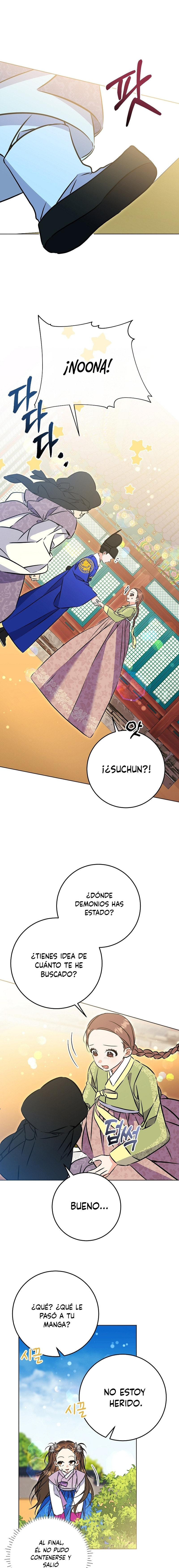 Nací como la hija de una humilde concubina Capítulo 39 - Page 18