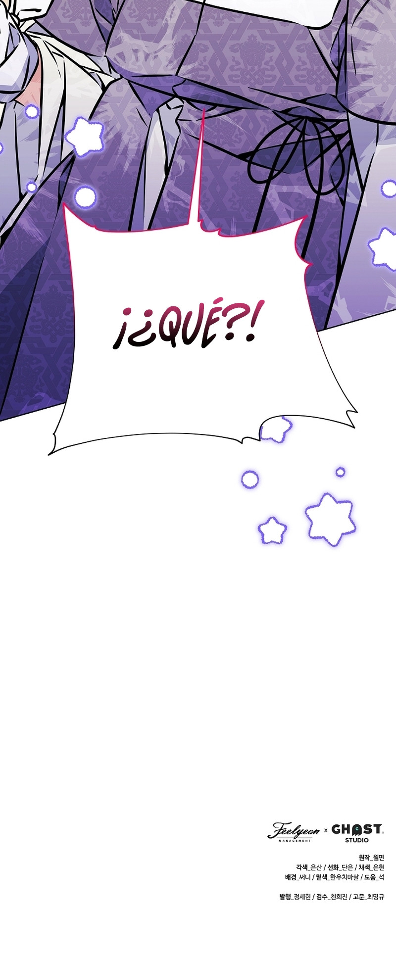 Nací como la hija de una humilde concubina Capítulo 39 - Page 21