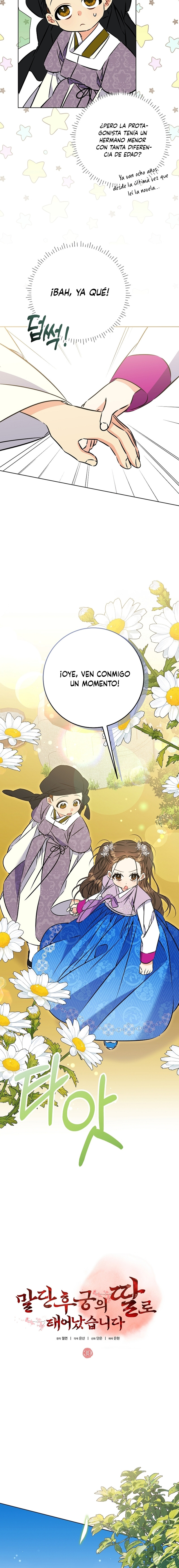 Nací como la hija de una humilde concubina Capítulo 39 - Page 7