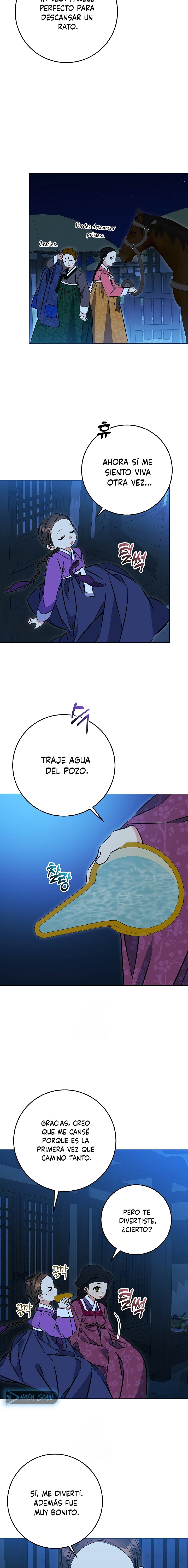 Nací como la hija de una humilde concubina Capítulo 41 - Page 14