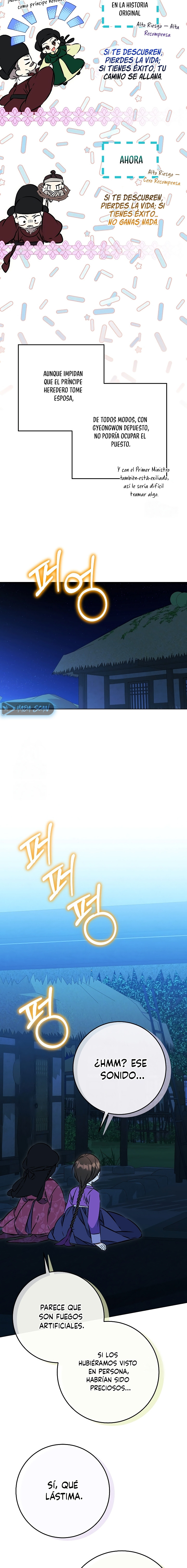 Nací como la hija de una humilde concubina Capítulo 41 - Page 16