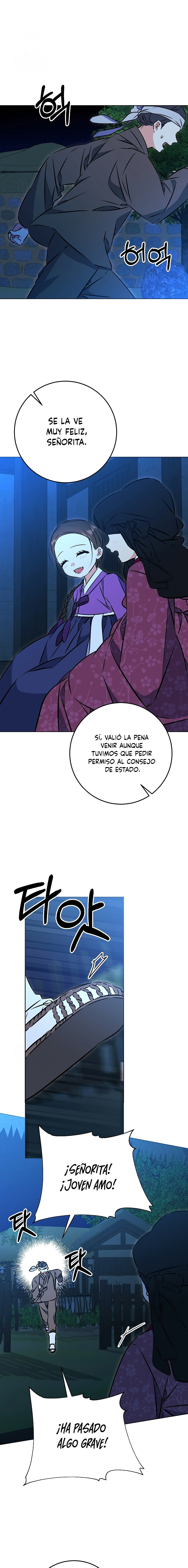 Nací como la hija de una humilde concubina Capítulo 41 - Page 19