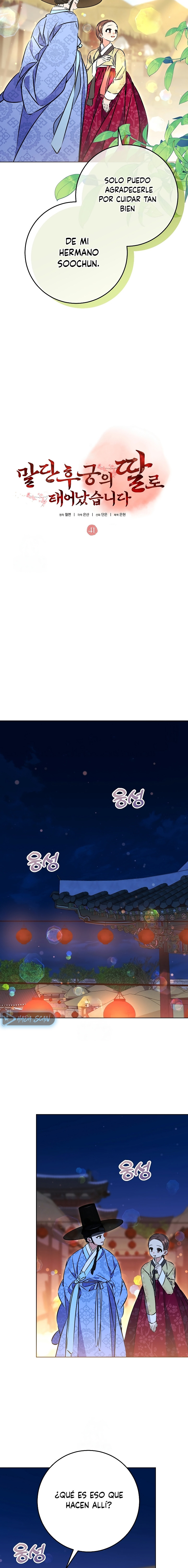 Nací como la hija de una humilde concubina Capítulo 41 - Page 5