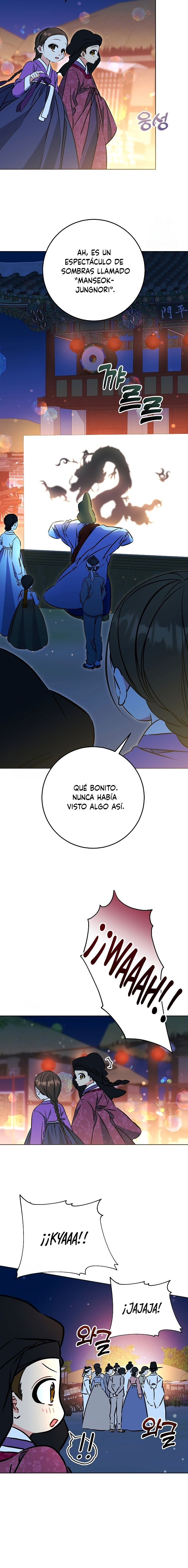 Nací como la hija de una humilde concubina Capítulo 41 - Page 6