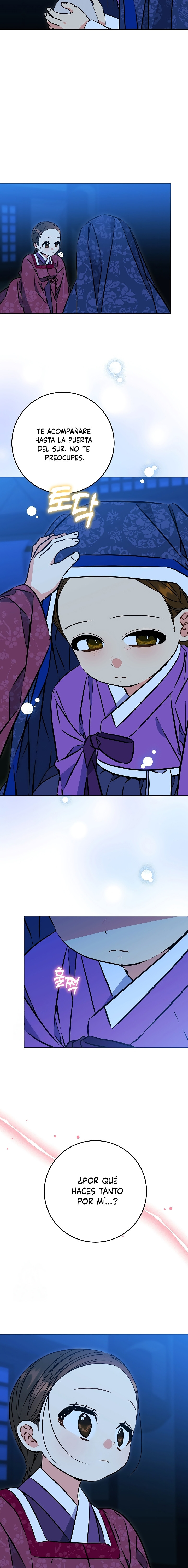 Nací como la hija de una humilde concubina Capítulo 42 - Page 15