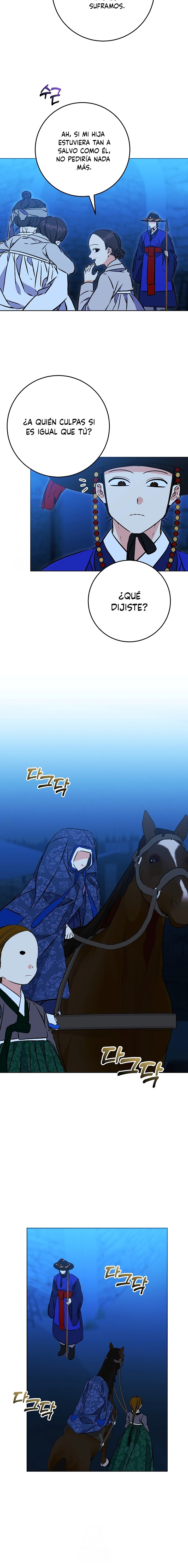 Nací como la hija de una humilde concubina Capítulo 42 - Page 19
