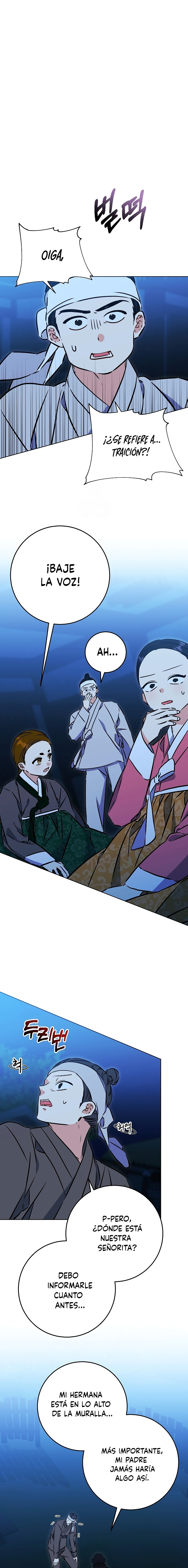 Nací como la hija de una humilde concubina Capítulo 42 - Page 2