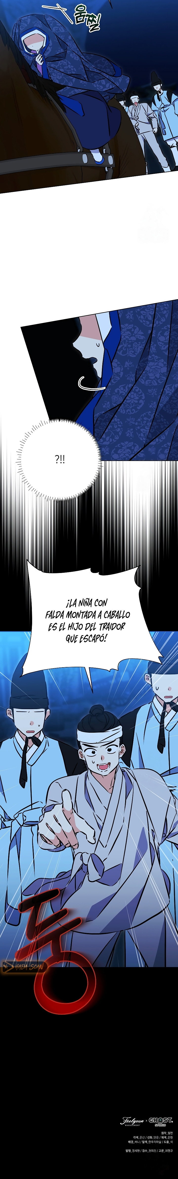 Nací como la hija de una humilde concubina Capítulo 42 - Page 21