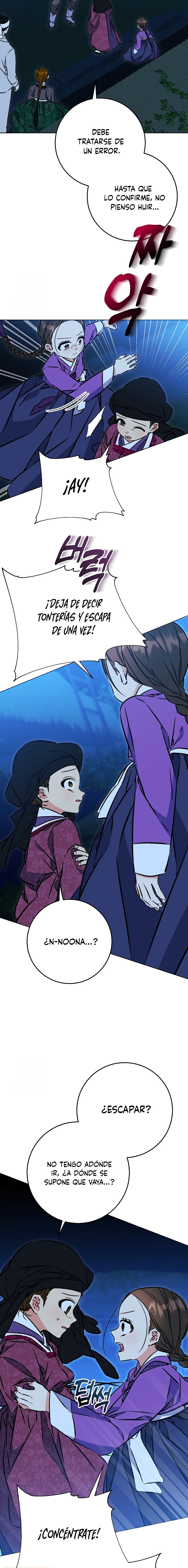 Nací como la hija de una humilde concubina Capítulo 42 - Page 3