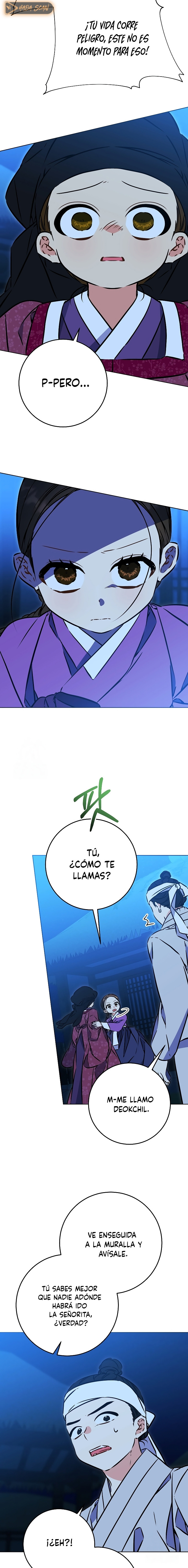 Nací como la hija de una humilde concubina Capítulo 42 - Page 4