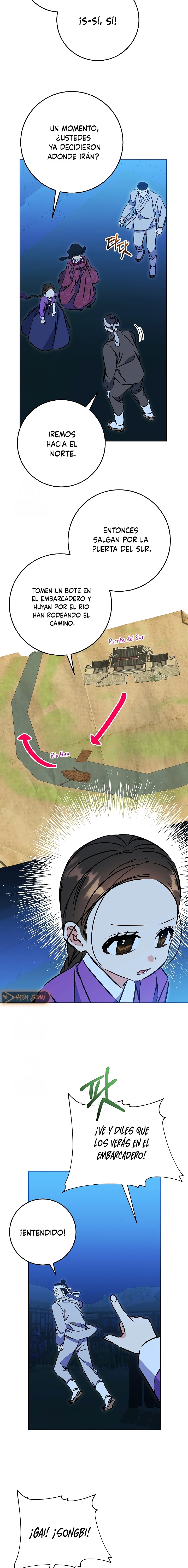 Nací como la hija de una humilde concubina Capítulo 42 - Page 5