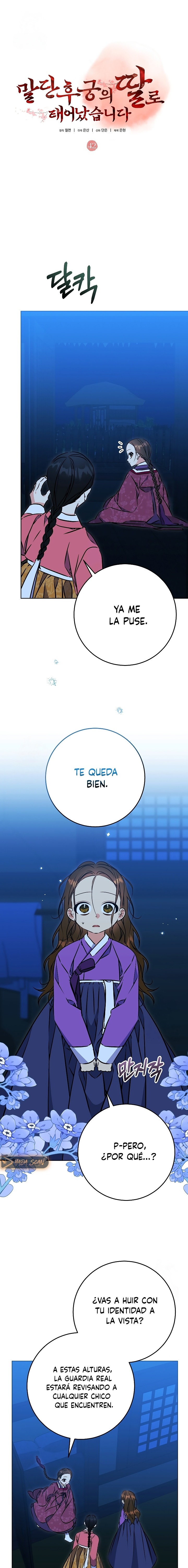 Nací como la hija de una humilde concubina Capítulo 42 - Page 7