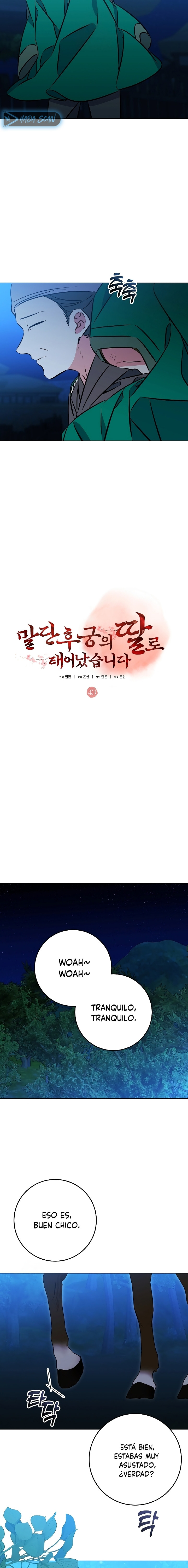 Nací como la hija de una humilde concubina Capítulo 43 - Page 15