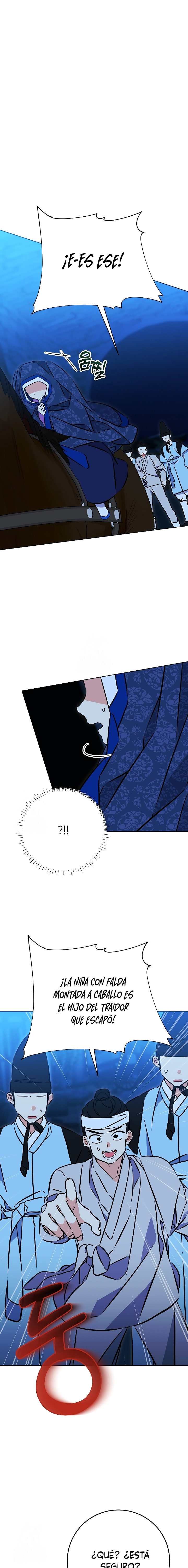 Nací como la hija de una humilde concubina Capítulo 43 - Page 2