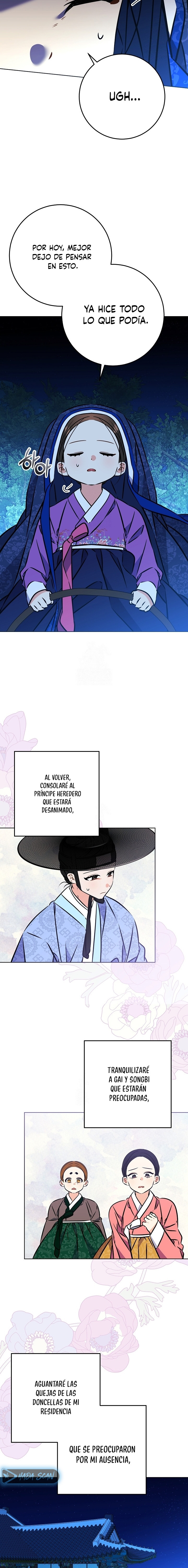 Nací como la hija de una humilde concubina Capítulo 43 - Page 23