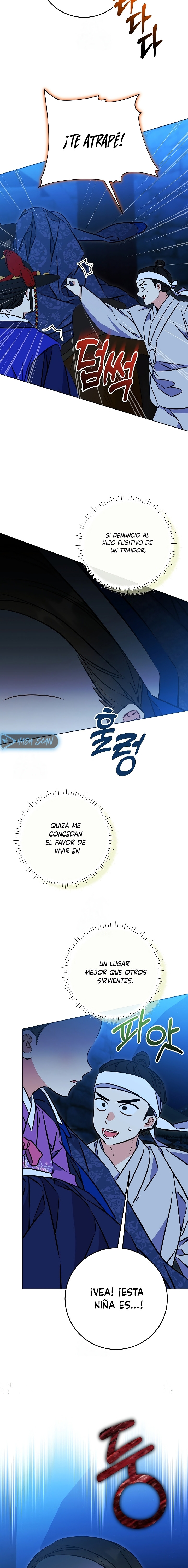 Nací como la hija de una humilde concubina Capítulo 43 - Page 5