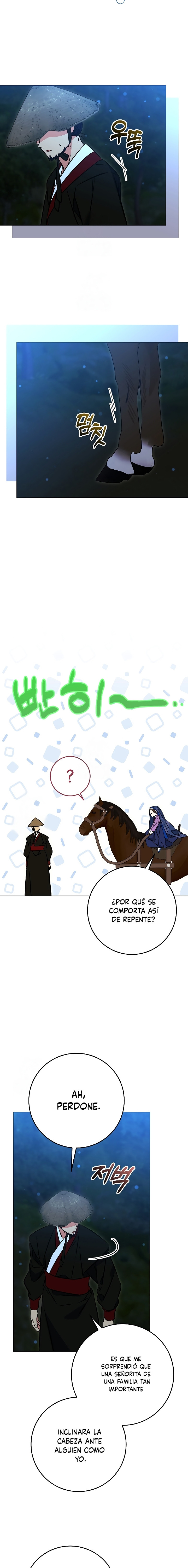 Nací como la hija de una humilde concubina Capítulo 44 - Page 13