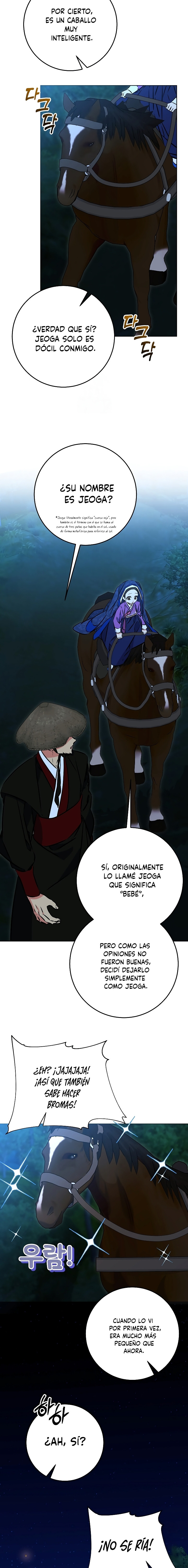 Nací como la hija de una humilde concubina Capítulo 44 - Page 14