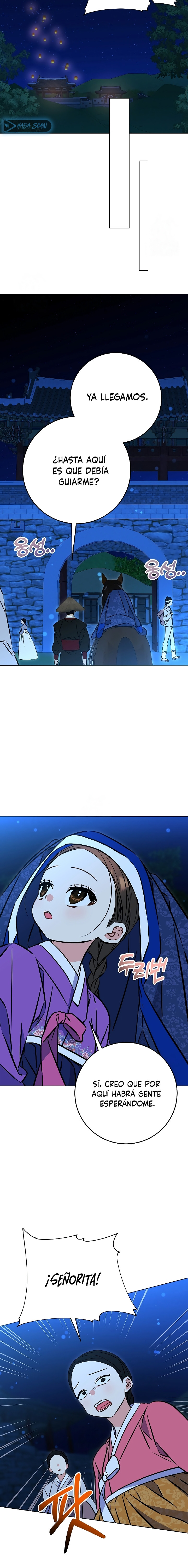 Nací como la hija de una humilde concubina Capítulo 44 - Page 15